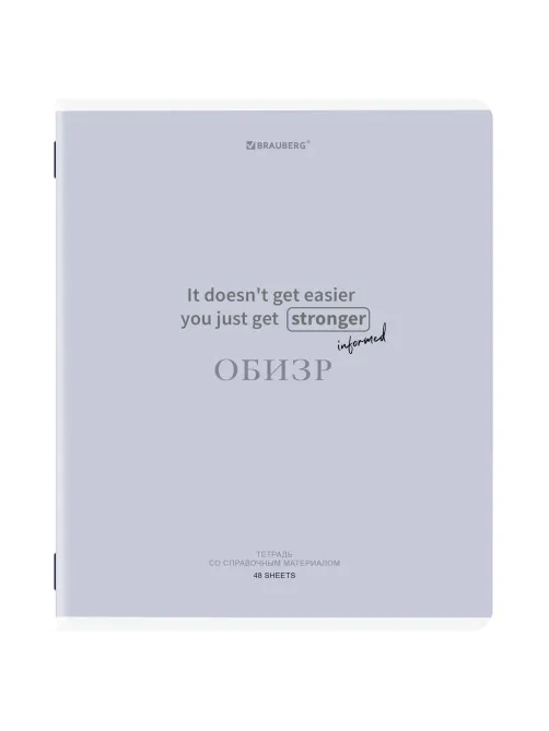 Тетрадь предметная CREATIVE 48 л., обложка картон, ОБиЗР, клетка, подсказ, BRAUBERG, 405121