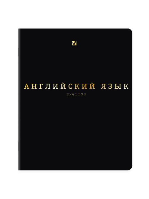 Тетради предметные, КОМПЛЕКТ 12 ПРЕДМЕТОВ, 48 л., Soft-Touch, 3D-фольга, BRAUBERG, 