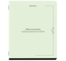 Тетрадь предметная VINTAGE 48 л., SoftTouch, ОБЩЕСТВОЗНАНИЕ, клетка, подсказ, BRAUBERG, 405149