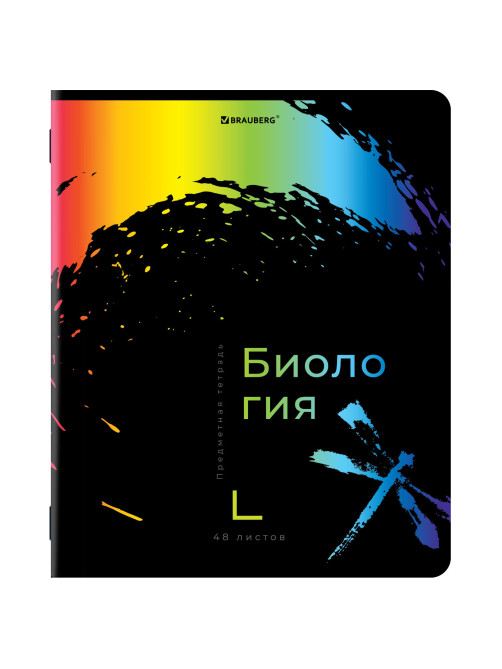 Тетради предметные, КОМПЛЕКТ 12 ПРЕДМЕТОВ, 48 л., матовая ламинация, лак, BRAUBERG, 