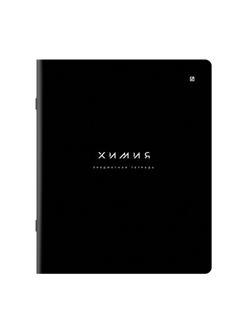 Тетрадь предметная BLACK MODE 48 л., пластиковая обложка, ХИМИЯ, клетка, подсказ, BRAUBERG, 405525