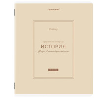 Тетрадь предметная CLASSIC 48 л., рельефный картон, матовая ламинация, ИСТОРИЯ, клетка, подсказки, BRAUBERG, 405142