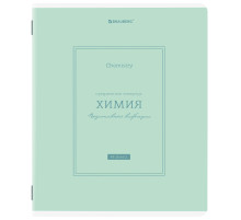 Тетрадь предметная CLASSIC 48 л., рельефный картон, матовая ламинация, ХИМИЯ, клетка, подсказки, BRAUBERG, 405146