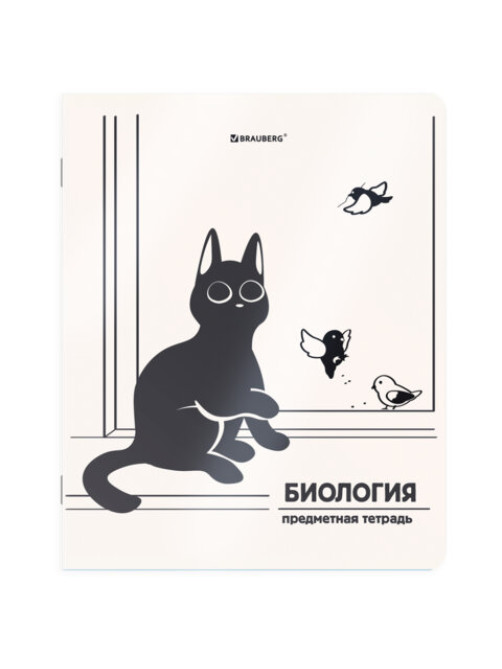 Тетрадь предметная КОТ-НЕПОСЕДА 48 л., пластиковая обложка, БИОЛОГИЯ, клетка, подсказ, BRAUBERG, 405530