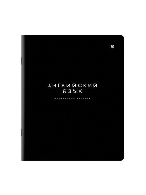 Тетрадь предметная BLACK MODE 48 л., пластиковая обложка, АНГЛИЙСКИЙ ЯЗЫК, клетка, подсказ, BRAUBERG, 405516