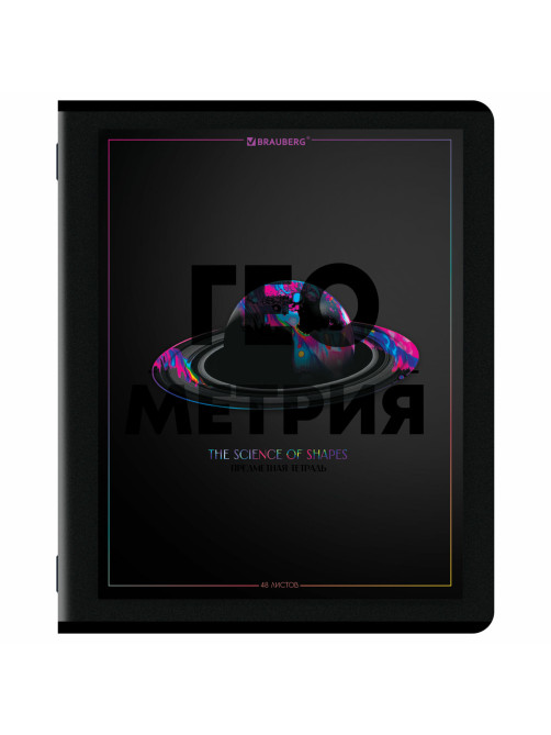 Тетради предметные, КОМПЛЕКТ 12 ПРЕДМЕТОВ, 48 л., матовая ламинация, лак, BRAUBERG 