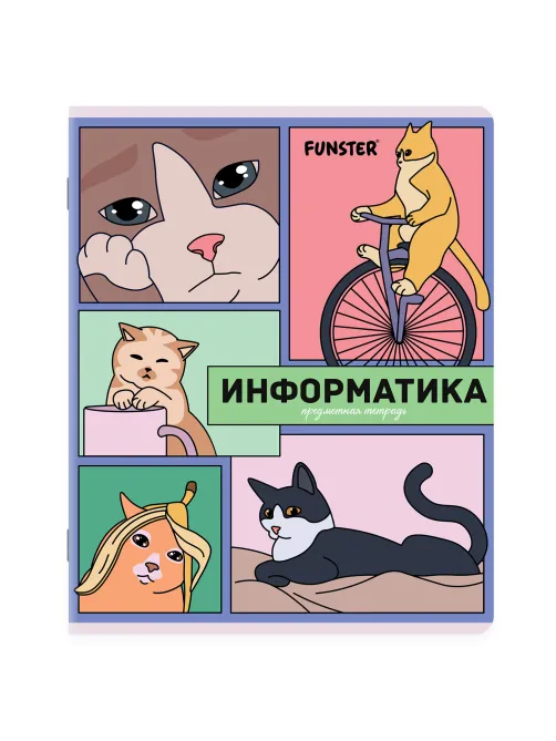 Тетради предметные, КОМПЛЕКТ 12 ПРЕДМЕТОВ, 48 л., TWIN-лак, FUNSTER (ФАНСТЕР), МЕМНЫЕ КОТЫ, 405604