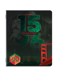 Тетрадь предметная ДАТЫ 48 л., TWIN-лак, ГЕОМЕТРИЯ, клетка, подсказ, BRAUBERG, 405127