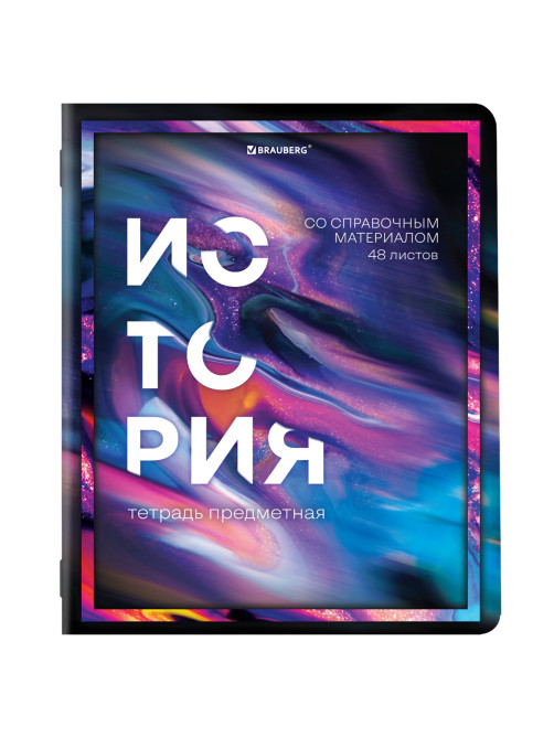 Тетради предметные, КОМПЛЕКТ 12 ПРЕДМЕТОВ, 48 л., глянцевый УФ-лак, BRAUBERG, 