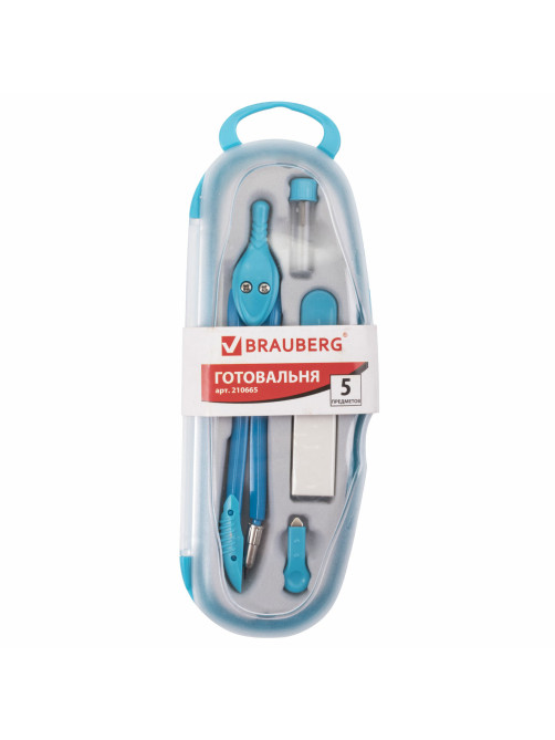 Готовальня BRAUBERG 