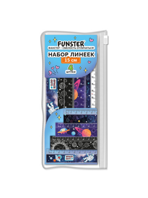 Линейки пластиковые 15 см FUNSTER (ФАНСТЕР), 