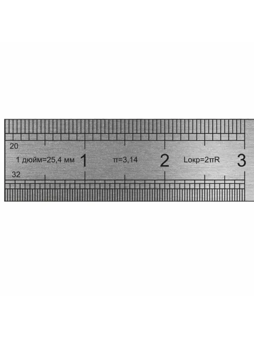 Линейка металлическая 30 см, BRAUBERG, европодвес, 210381