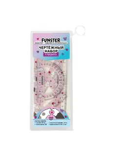 Набор чертежный FUNSTER (ФАНСТЕР), линейка 20 см, 2 треугольник, транспортир, 