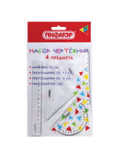 Набор чертежный ПИФАГОР (линейка 16 см, 2 треугольника, транспортир), прозрачный, европодвес, 210850