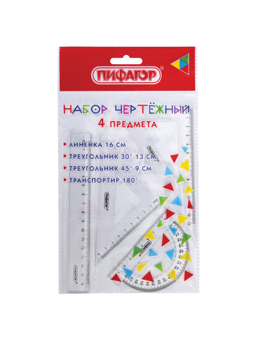 Набор чертежный ПИФАГОР (линейка 16 см, 2 треугольника, транспортир), прозрачный, европодвес, 210850