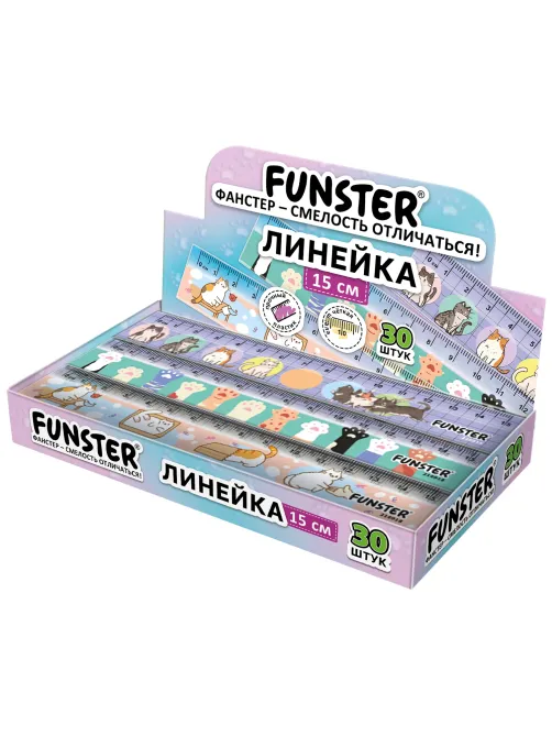 Линейка пластиковая 15 см, FUNSTER (ФАНСТЕР), 