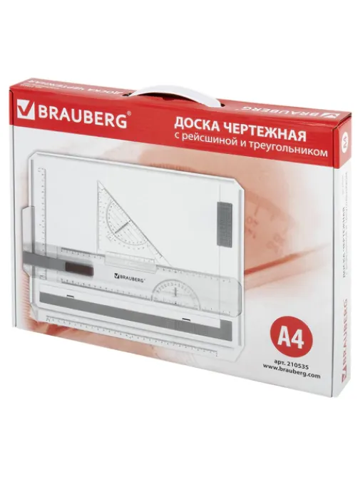 Доска чертежная А4, 370х295 мм, с рейсшиной и треугольником, BRAUBERG, 210535