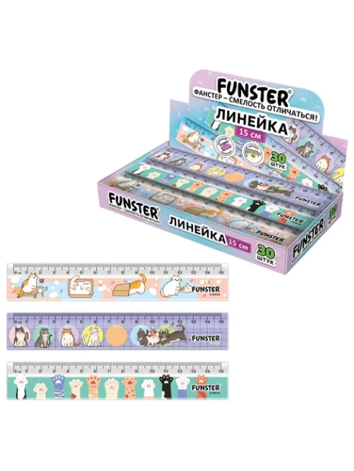 Линейка пластиковая 15 см, FUNSTER (ФАНСТЕР), 