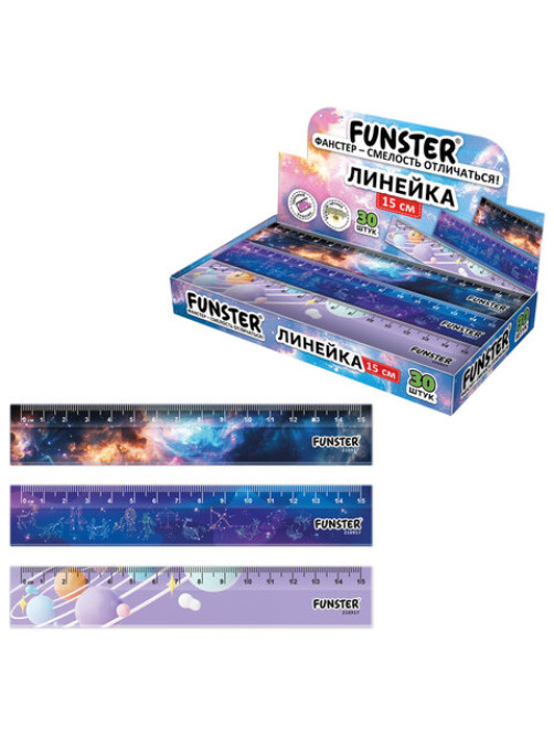 Линейка пластиковая 15 см, FUNSTER (ФАНСТЕР), 