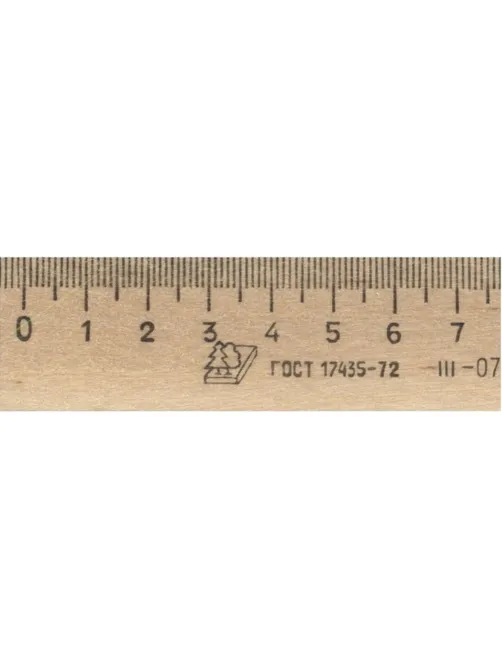 Линейка деревянная 30 см, ЛП-300, МОЖГА, С07, C07
