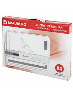 Доска чертежная А4, 370х295 мм, с рейсшиной и треугольником, BRAUBERG, 210535