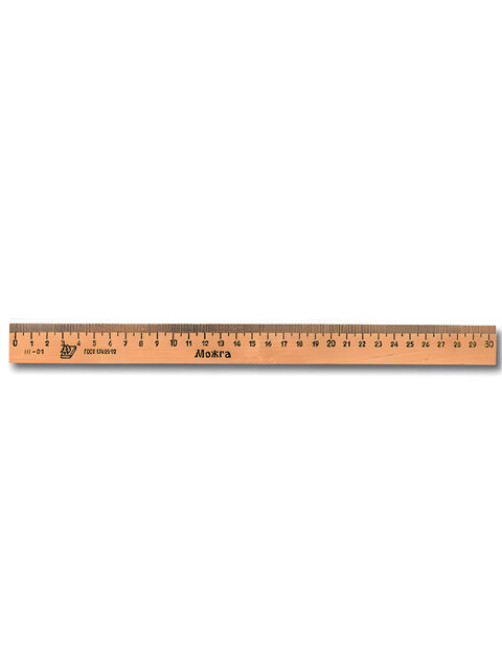Линейка деревянная 30 см, ЛП-300, МОЖГА, С07, C07