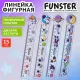 Линейка пластиковая 15 см, фигурная, FUNSTER (ФАНСТЕР), 