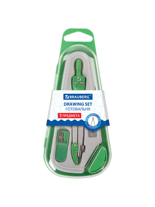 Готовальня BRAUBERG 