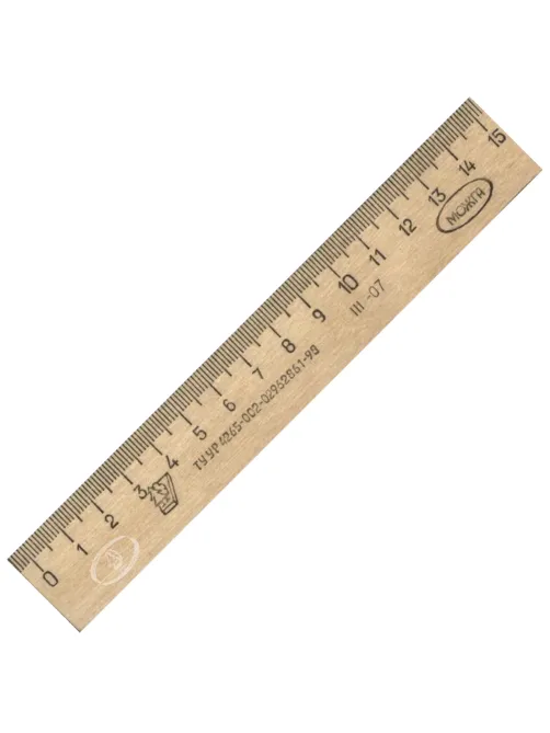 Линейка деревянная 15 см, ЛП-150, МОЖГА, С03