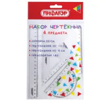Набор чертежный ПИФАГОР (линейка 20 см, 2 треугольника, транспортир), прозрачный, 210852