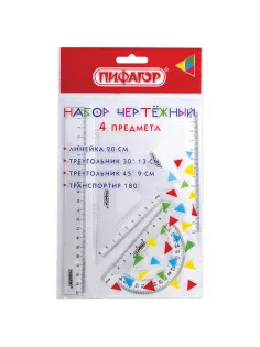 Набор чертежный ПИФАГОР (линейка 20 см, 2 треугольника, транспортир), прозрачный, 210852