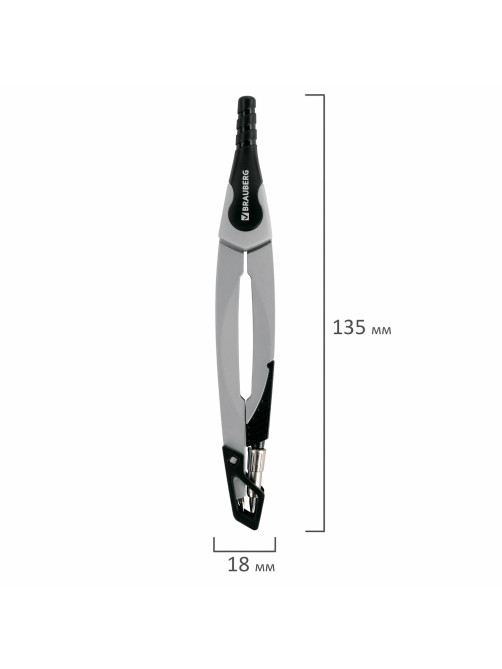 Готовальня BRAUBERG ULTRA, 4 предмета: циркуль 135 мм, запасные грифели, насадка, графитовый цвет, 210821