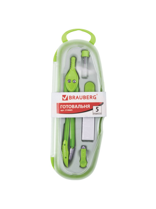 Готовальня BRAUBERG 