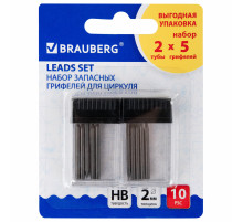 Грифели запасные для циркуля BRAUBERG, набор 2 тубы по 5 шт. (10 шт. х 24 мм), HB, 2 мм, блистер, 210354