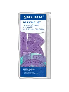 Набор чертежный BRAUBERG (линейка 15 см, треугольник, транспортир), фиолетовый, блестки, прозрачный, пенал, 210891