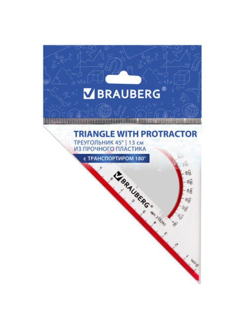 Треугольник пластиковый, угол 45, 13 см, BRAUBERG 