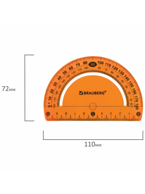 Транспортир 10 см гибкий BRAUBERG 