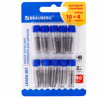 Грифели запасные для циркуля BRAUBERG, НАБОР 10 туб по 4 шт. (40 шт х 18 мм), HB, 2 мм, блистер, 210807