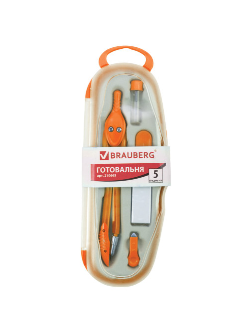 Готовальня BRAUBERG 