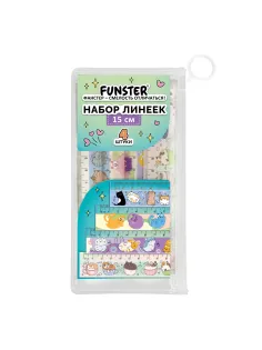 Линейки пластиковые 15 см FUNSTER (ФАНСТЕР), 