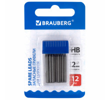 Грифели запасные для циркуля BRAUBERG, 12 шт. по 24 мм, HB, толщина 2 мм, блистер, 210805