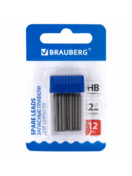 Грифели запасные для циркуля BRAUBERG, 12 шт. по 24 мм, HB, толщина 2 мм, блистер, 210805