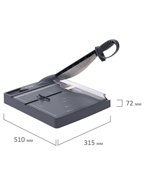 Резак сабельный BRAUBERG KATANA TSP-430, А4, на 30 л., длина реза 300 мм, пластиковое основание, 532983