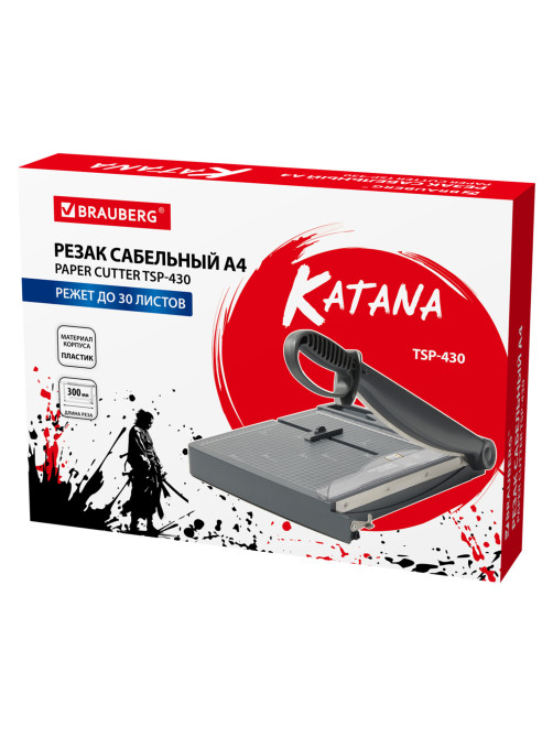 Резак сабельный BRAUBERG KATANA TSP-430, А4, на 30 л., длина реза 300 мм, пластиковое основание, 532983
