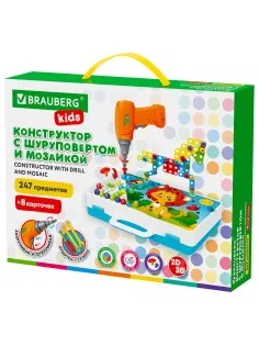 Конструктор с шуруповертом РАЗВИВАЮЩИЙ 247 деталей, BRAUBERG KIDS, 665204