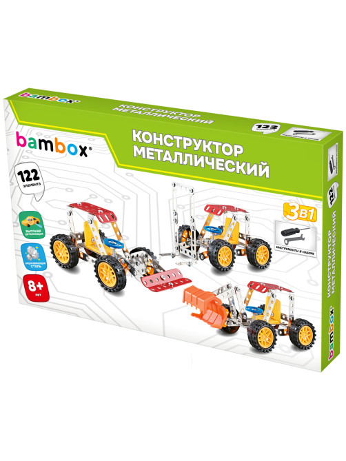 Конструктор металлический 
