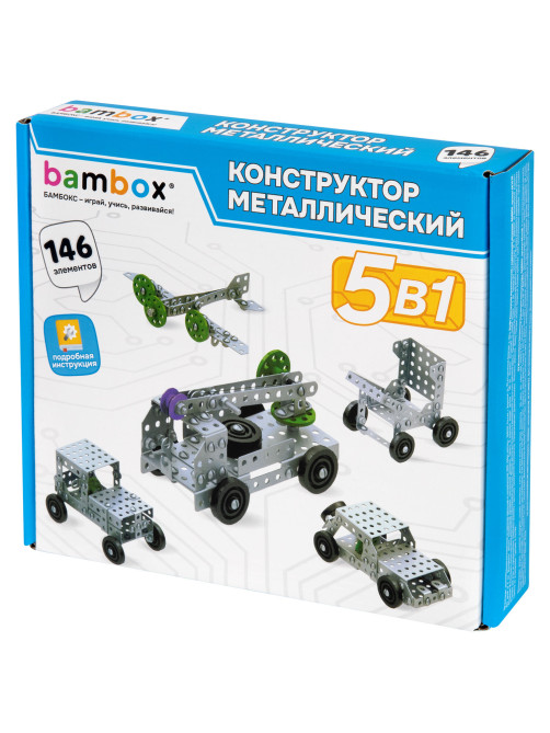 Конструктор металлический 