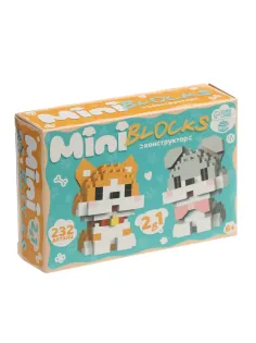 Конструктор пластиковый MiniBlocks 