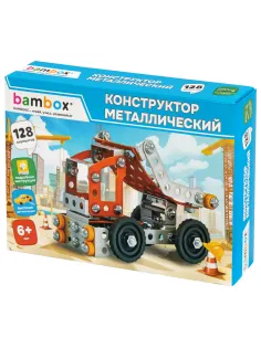 Конструктор металлический 