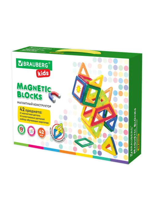 Магнитный конструктор BIG MAGNETIC BLOCKS-42, 42 детали, BRAUBERG KIDS, 663846